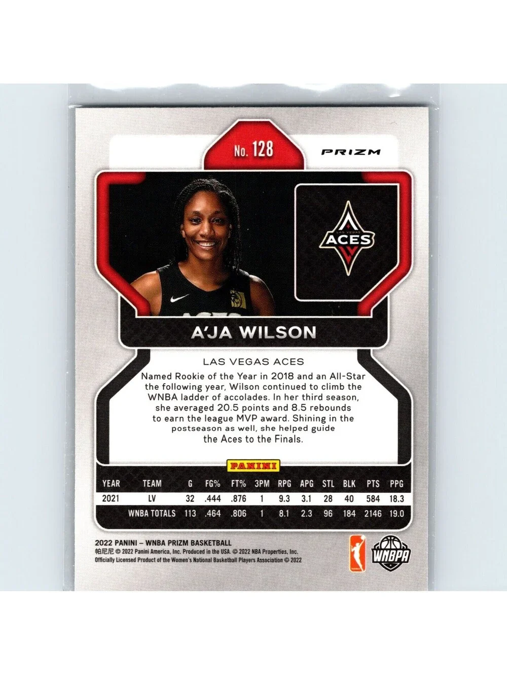 2022 Panini Prizm WNBA A'ja Wilson #128 Ice Las Vegas Aces